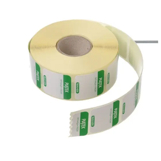Promoție Etichete zilnice pentru siguranta alimentelor - reutilizabile - RO, BG, EN, HENDI, Vineri, 1000 buc, 25x25mm