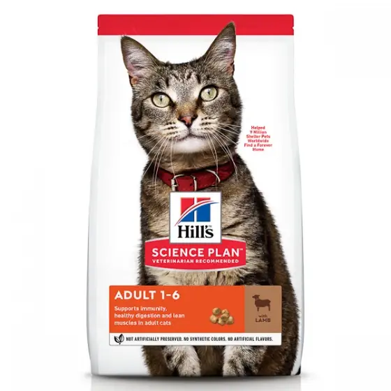 Promoție Hill's SP Feline Adult Lamb and Rice 300 g