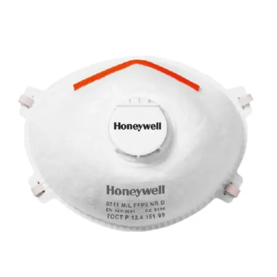 Semimasca FFP3 tip cupa Honeywell, 10 bucati Comandă acum