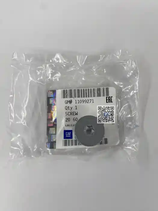 Ieftin BUSON ULEI CUTIE VITEZE M18 X 1.5 - Opel 11099271