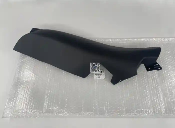 TAPITERIE STALP CENTRAL STANGA - Opel Astra-K 39040243 Preț mic