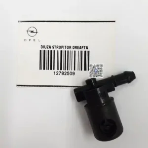 Premium DIUZA STROPITOR DREAPTA - 12782509